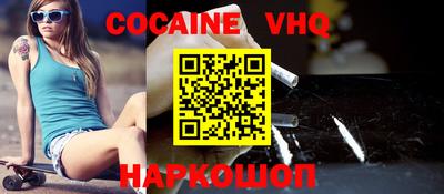 первитин Рязань