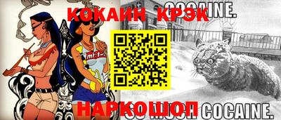 первитин Рязань