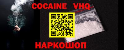 первитин Рязань