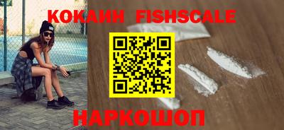 первитин Рязань