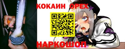 меф Рузаевка