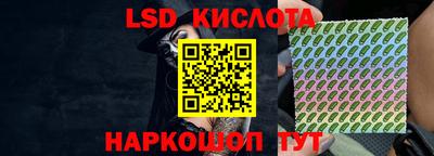 меф Рузаевка