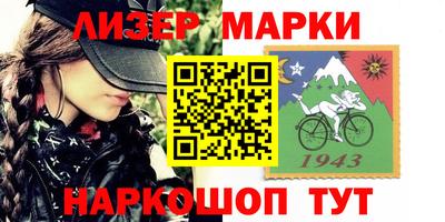 прущая мука Рыбинск