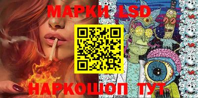 прущая мука Рыбинск