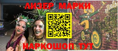 первитин Рязань