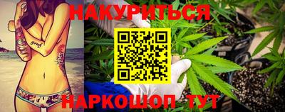 первитин Рязань