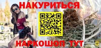 прущая мука Рыбинск