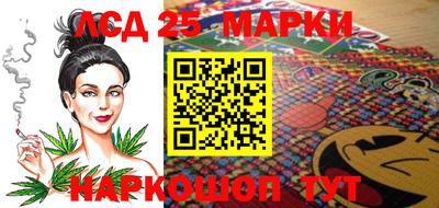 прущая мука Рыбинск