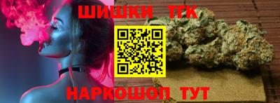 меф Рузаевка