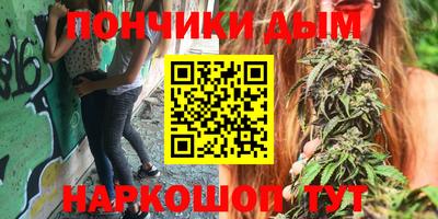 прущая мука Рыбинск