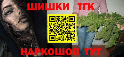 первитин Рязань