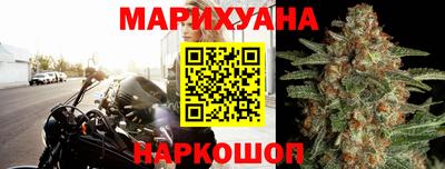 прущая мука Рыбинск