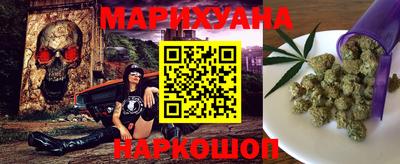 меф Рузаевка