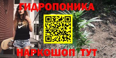 меф Рузаевка