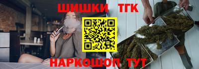 прущая мука Рыбинск