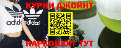 первитин Рязань