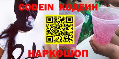 прущая мука Рыбинск