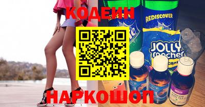прущая мука Рыбинск