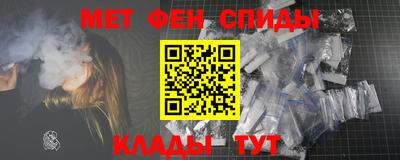 прущая мука Рыбинск