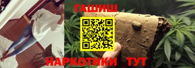 первитин Рязань