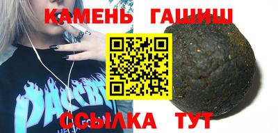 первитин Рязань